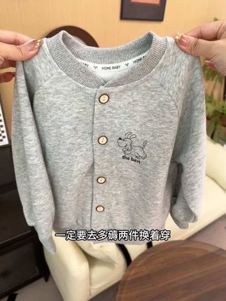 哇噻,巨软糯巨亲肤的卫衣棉棒球服,男女宝穿都超好看#儿童棒球服 #韩版穿搭 #高品质童装 #潮童穿搭 #面料柔软舒适