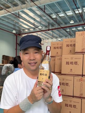 想和真的凤鸣塔就在东哥的橱窗里拍就对了,酒厂直发!#源头实力厂家 #凤鸣塔牌泥池酒