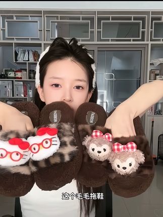 豹纹公仔毛毛拖鞋女秋冬新款外出小众辣妹风高颜值拖鞋外穿秋冬#好物推荐🔥 #自用好物推荐 #好物分享