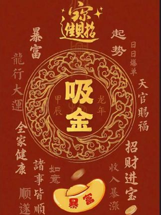#鱼干 #红娘鱼干#海鱼干 6.9元抢半斤红娘鱼干,赶紧去抢!