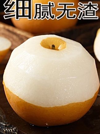 脆甜冰糖梨#水果推荐#好吃不贵#爱了爱了#水果分享#汁多饱满