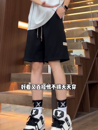 闭眼冲不出错的短裤#夏季穿搭 #夏日必备 #短裤#短裤推荐 #清凉一夏