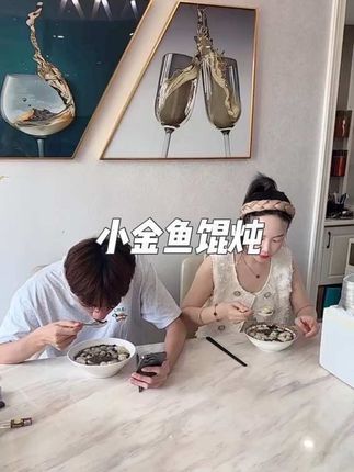小金鱼鲜肉馄炖,喜欢的下单#太好吃了 #百吃不厌