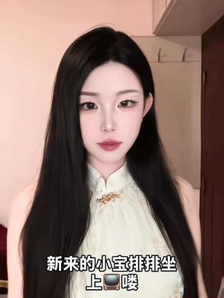 上📺第二十七弹,7115到7433按照我这边序号来呦,新宝比较多慢慢来#苏公堤 #手势舞 #苏公堤dj版 #dou上热门 #Dou➕小助手