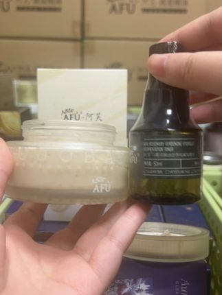 #阿芙荷荷巴泥膜 泥膜荷荷巴泥膜黑头闭口粉刺纯露喷雾#泥膜#纯露#喷雾 #黑头闭口