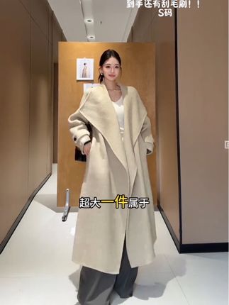 大气高端上档次#双面羊毛大衣 #高端女装 #大衣穿搭