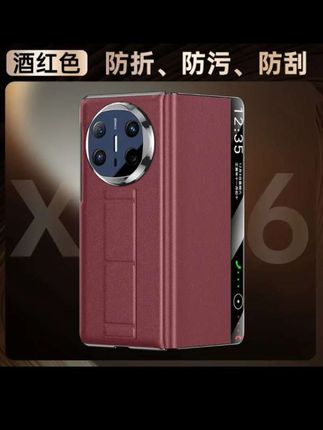 适用华为matex6手机壳新款翻盖腕带支架X5/X3镜头全包防摔男皮套#华为手机壳#华为手机壳推荐#潮牌手机壳#高端手机壳#华为matex6手机壳
