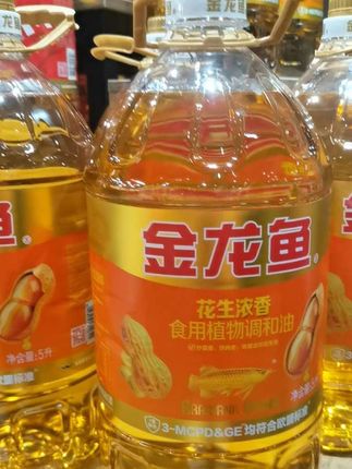 金龙鱼特香调和油,抖音超市发货,正品保证,金龙鱼调和油花生特香型5L装,囤货好选择,花生香气浓郁,日常炒菜、凉拌都适合,满足家庭烹饪需求#金龙鱼#分享家用食物油#厨房好物#抖音超市好物#实在是太便宜了