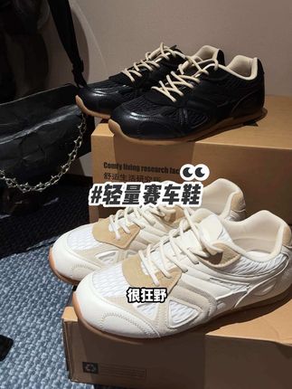 这双小鞋不一般~穿着很轻!脚感很舒服!#ootd穿搭#宝藏鞋子