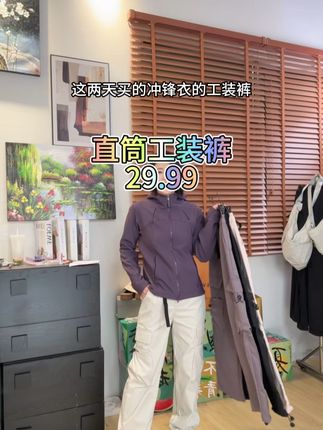 直筒工装裤 我穿M刚好 性价比高呢#工装裤
