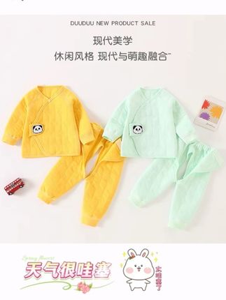 #母婴好物 #好物推荐