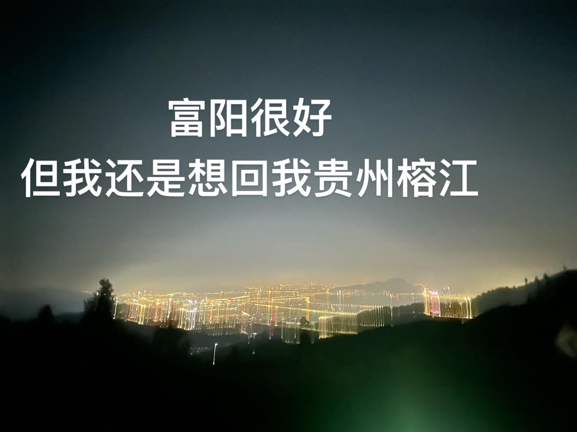 所谓故乡 大概就是永远也回不去的地方吧 若生活如意 谁又会颠沛流离