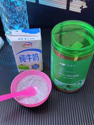 是我一直坚持用的一款护肤,海藻➕牛奶,这个搭配敷脸真的很好用,特别是皮肤干燥 暗 没有光泽的都可以试试,看得见的效果真的爱了!#海藻面膜 #超级好用