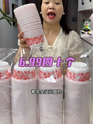 #一次性碗 #高档一次性加厚碗 #一次性碗加厚耐高温 #一次性碗食品级#厨房好物