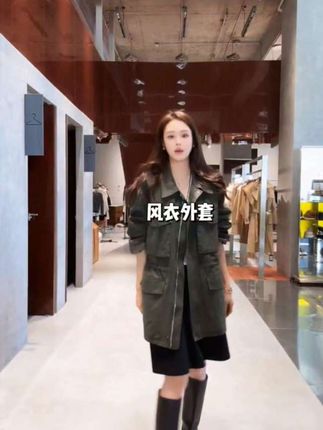 复古军绿立领工作外套#穿搭 #外套穿搭 #外套分享