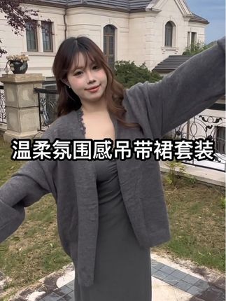 我们都被困在这寂寞的夜晚….. #转场 #氛围感 #ootd穿搭 #今天穿什么