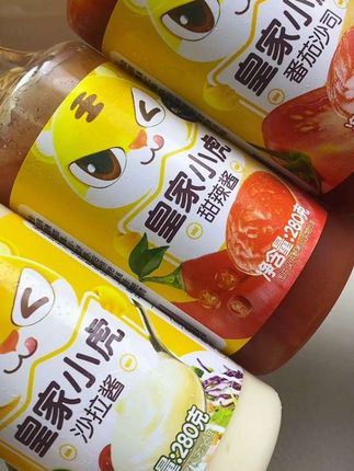 #番茄酱 #好物推荐🔥 姐妹们,快点来薅这个皇家小虎的羊毛,这个价到手3瓶,超划算#甜面酱 #沙拉酱 #超便宜超划算