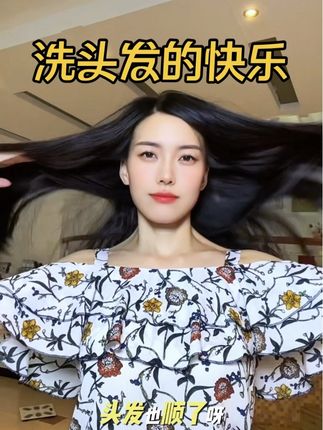 头皮不舒服的姐妹真的快去试试这个中植博士家的头皮素,用完头皮就像在呼吸,头发柔顺有光泽#中植博士头皮素#头皮护理#头皮养护#养发护发#柔顺蓬松