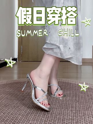 夏秋穿搭推荐!浅灰吊带裙+银钻凉鞋!❤️了!#夏季穿搭 #秋季穿搭