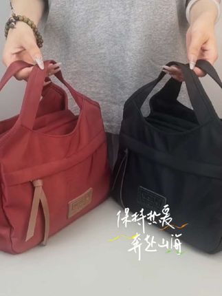 #女包 #单肩包 #百搭包包 #美包分享 #手提包 @DOU+小助手