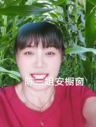好东西要一起分享#点击小黄车直接购买