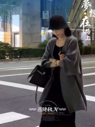 #女生穿搭必看 #大女主气质穿搭 #梨形穿搭 #时尚减龄#秋季穿搭