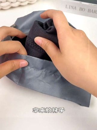 这个手提收纳包可以装内衣内裤袜子,这样分开收纳干净又卫生 这个手提收纳包可以装内衣内裤袜子,这样分开收纳干净又卫生 #内衣收纳袋 #分类收纳包 #分类收纳