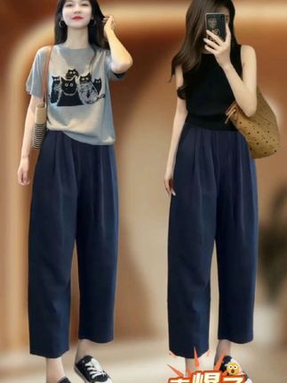#显高显瘦显腿长 #百搭裤子 #夏季穿搭 #休闲百搭 #宽松显瘦