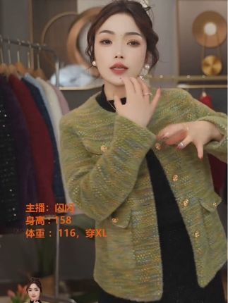 太猛了,A股又要起飞了吗?#A股#大盘走势 #财经股票 #南风的后院