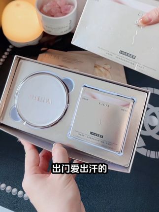 出门不怕脱妆,皮肤还能均匀有光泽就用这款LiLiA贴肤气垫霜,上妆又快又服帖,滋润自然不假白#防水防汗不脱妆 #气垫 #底妆 #美妆好物