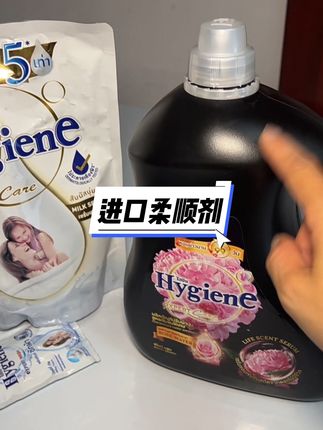 今天跟地摊哥吵架了!被他气得眼睛都肿了! 真不知道天天穿的香衣服不知道是谁帮她洗的?#自用好物推荐