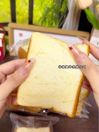 #吐司面包 早晨牛奶搭档来啦!就是这个谷维趣吐司面包#吐司 #面包 特别软一点也不干巴#松软面包 #早餐吃什么