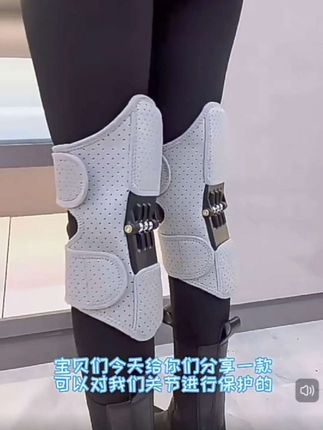 益森膝盖外骨骼助力行走器步行腿部老年人关节医用外固定支具#关爱老人#康复#助力器#膝盖助力器 #关节支具