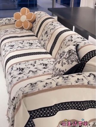 #一片式沙发巾 #沙发巾 #沙发盖毯 #沙发巾防滑四季通用 @抖加🔥上热门🔥dou+🔥热点宝