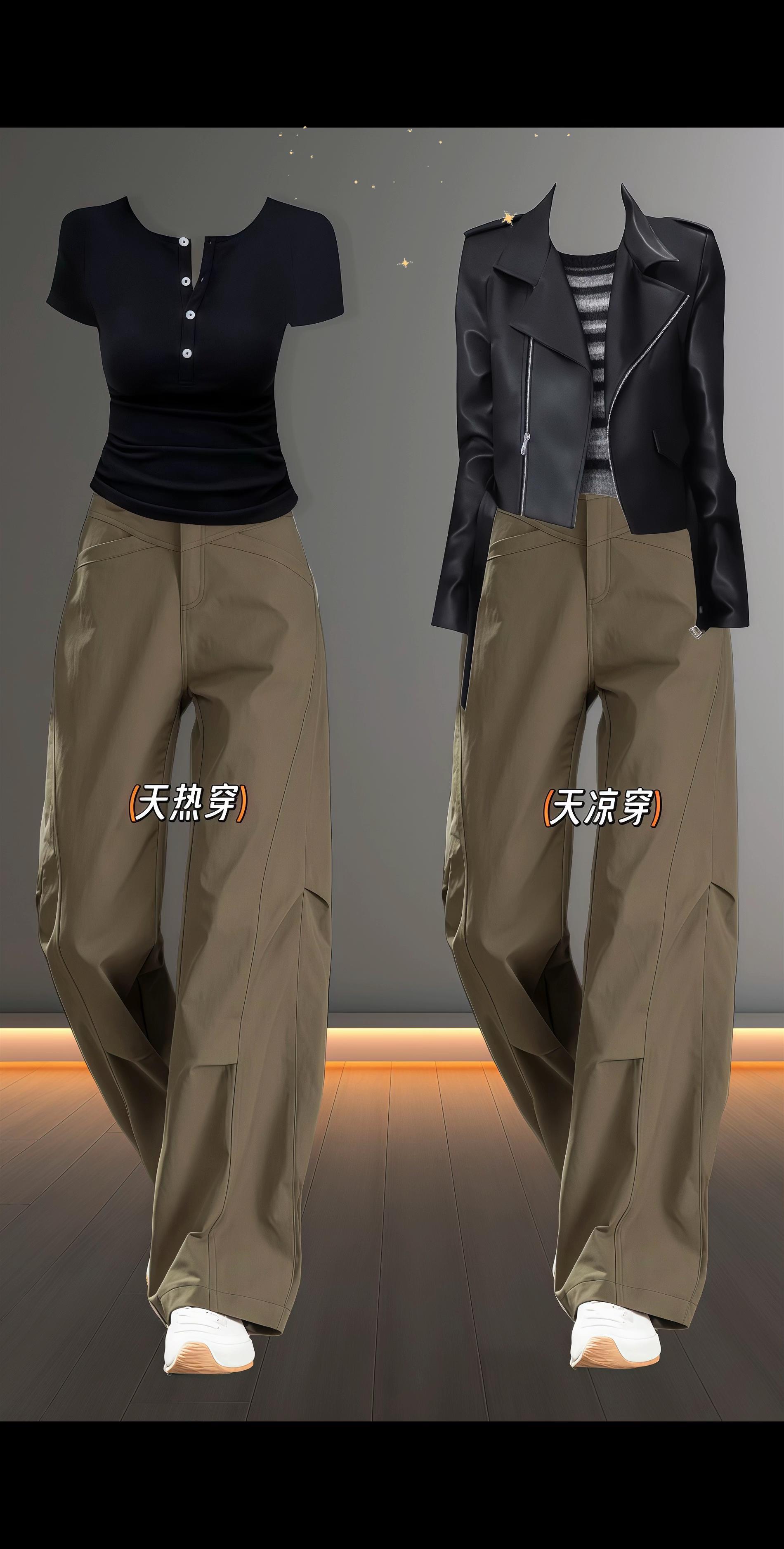 #工装裤穿搭 #早秋穿搭 #早秋新品 #显高显瘦穿搭 #梨形身材穿搭