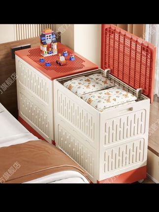 【特级巨无霸】可移动儿童玩具收纳箱翻盖超大整理神器大容量储物箱#收纳整理 #收纳神器 #储物箱 #大容量收纳箱 #家居收纳