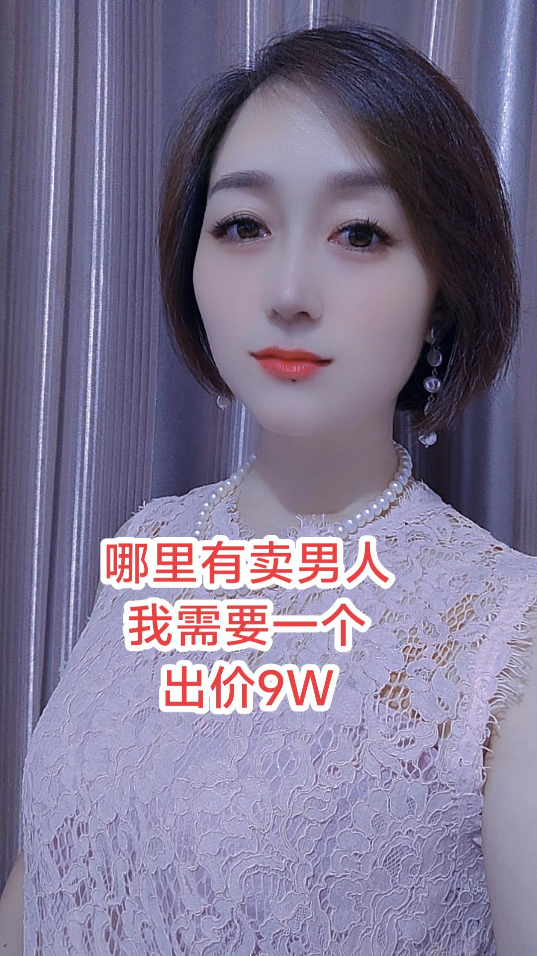 #我要上热门 #我要流量 #优雅气质 #抖音推广 #助手抖音
