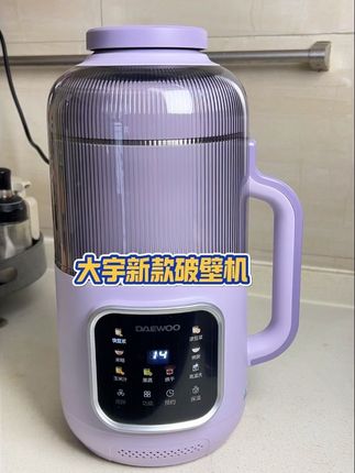 大宇的破壁机小巧又不占地方,声音小,打豆浆打米糊全都不需要泡,不需要过滤,打好的特别细腻,马上天凉了,破壁机要用起来啦!#破壁机 #大宇破壁机 #豆浆机