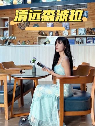 双十一太香了!1k+住森波拉滑梯泡池复式房,两大两小全包,恐龙谷&温泉无限玩!#双11#又又又又来了#亲子游玩好去处 #广佛周边亲子游