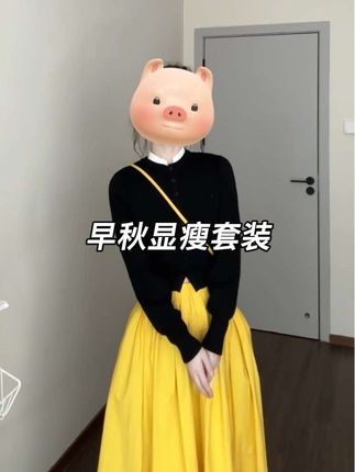 #遮肉显瘦遮肉减龄 #早秋穿搭三分钟出门不是梦 #大码女装#预制国庆出游穿搭 #早秋韩系氛围感穿搭