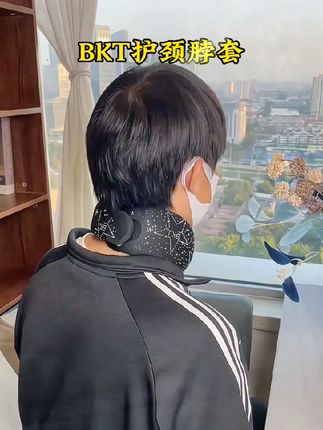 #护颈脖套 它能很好的舒缓你肩颈的压力,让你的脖子不再劳累,而且非常轻巧便捷,无论是办公还是出行都可以带上它#好物推荐🔥 #出门必备