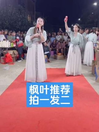 用过的人都说好,视频同款拍一发二