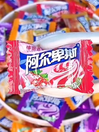 阿尔卑斯喜糖水果味#牛奶硬糖混合口味#订婚结婚专用#混装糖果@DOU+小助手 @DOU+上热门