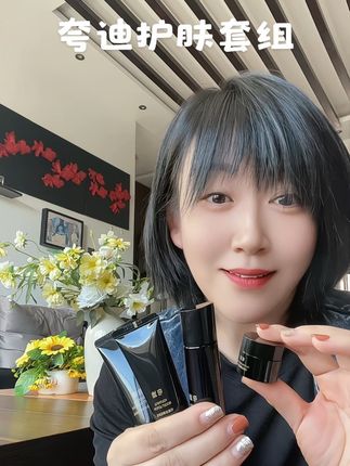 #好物推荐🔥 #夸迪ct50面霜 #夸迪洗面奶#夸迪乳液 #夸迪水精华 十一放假就入手它 一套搞定