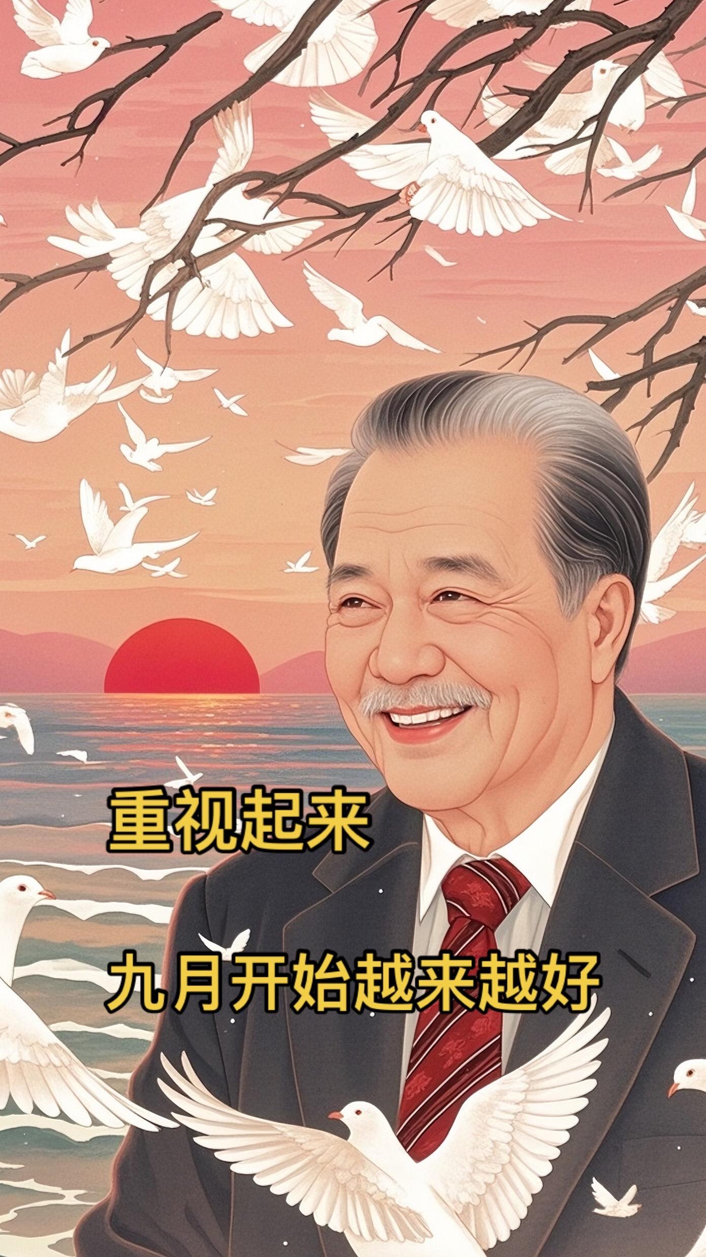 #1963年的兔 #1975年的兔 #1987年的兔