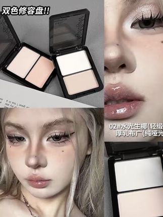 #双色高光修容一体盘高光哑光珠光粉饼面部提亮鼻影眼影盘修容盘 #双色高光修容盘 #美妆分享 @DOU+小助手