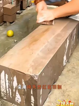 易磨刀磨刀石天然红砂岩切割居家厨房磨刀神器钝刀下铁磨菜刀锋利 #上热门 #磨刀石#天然磨刀石#厨房小妙招 @花姐优选