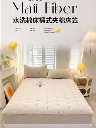 刺绣床笠床笠罩单件夹棉床罩床垫保护罩加厚防滑固定床单四季通用#健康睡眠 #床垫保护套 #家纺床上用品 #柔软亲肤 #床笠床罩