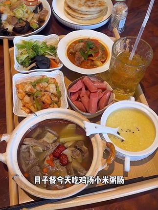 宝妈们快来试试这个月子餐料包,它是针对不同阶段的产后妈妈定制的,不管是剖腹产还是顺产的妈妈都能喝,而且它的材料都是经过精心配比的,一袋就搞定月子餐,让你轻松坐月子。#好物推荐 #爆款热卖中
