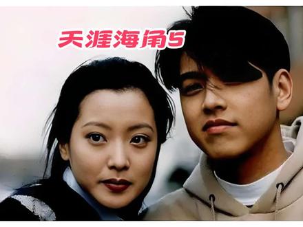 世俊的求婚,晓希会同意吗??